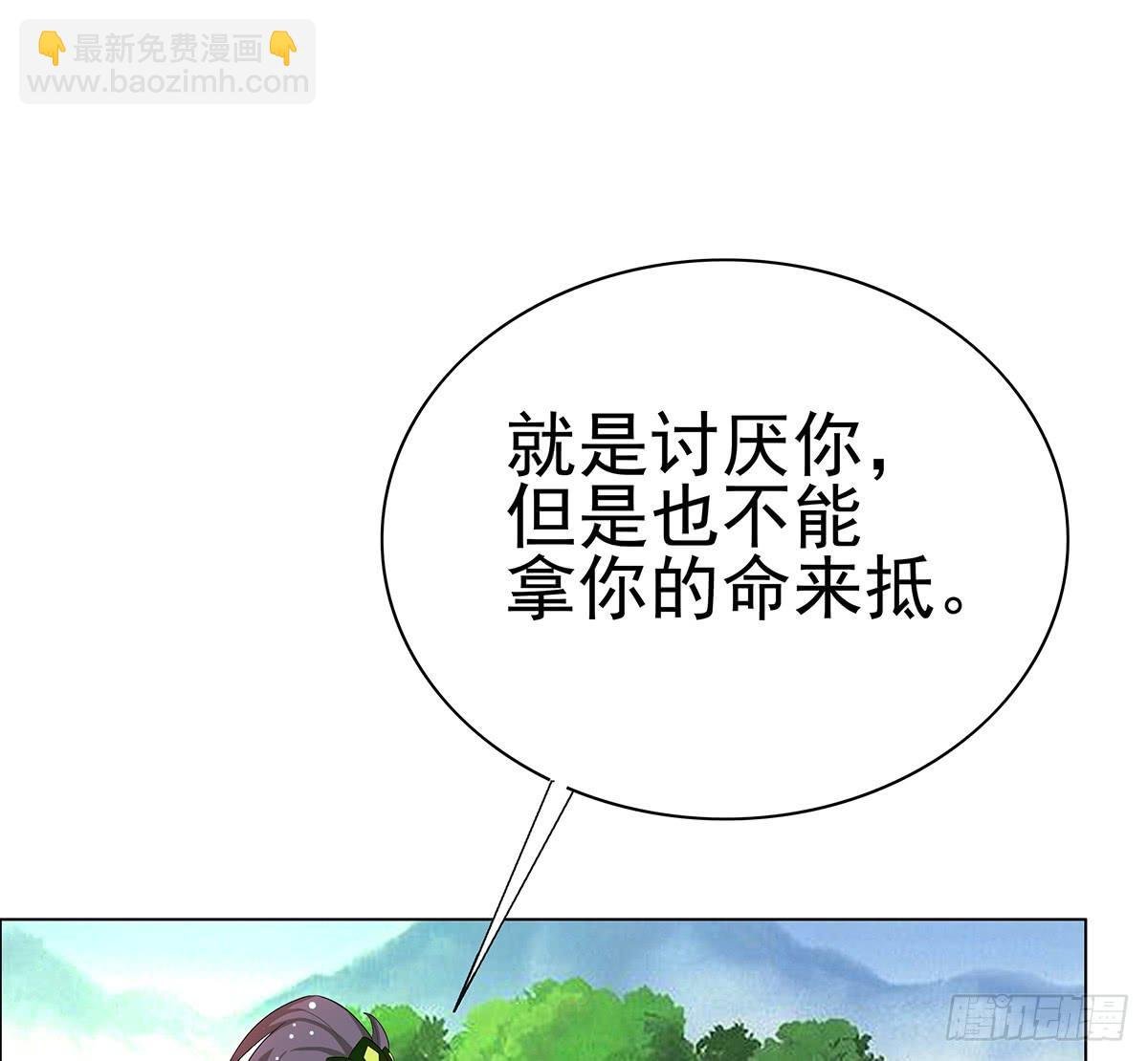 修背着二哥搞什么事情