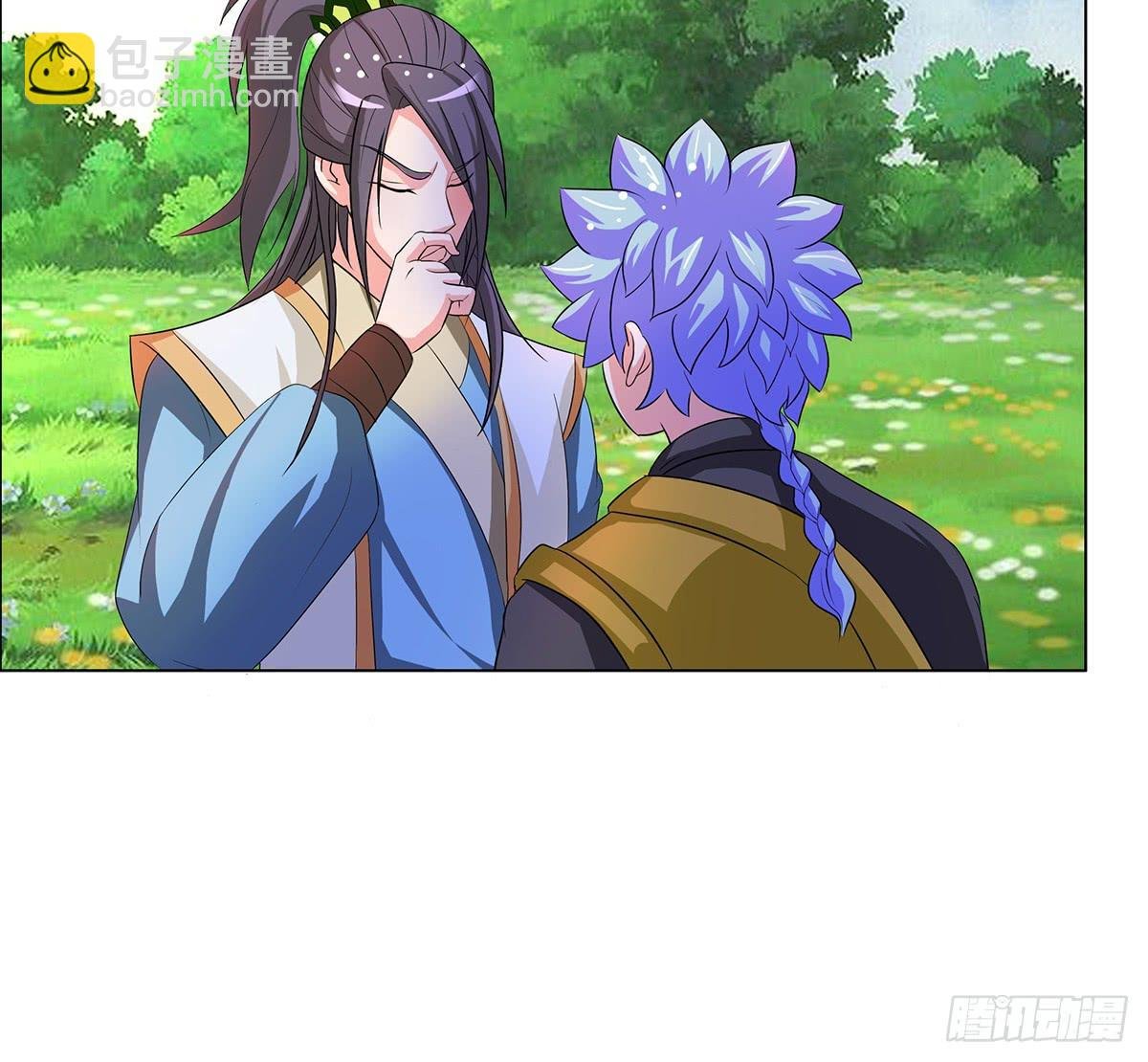 修背着二哥搞什么事情