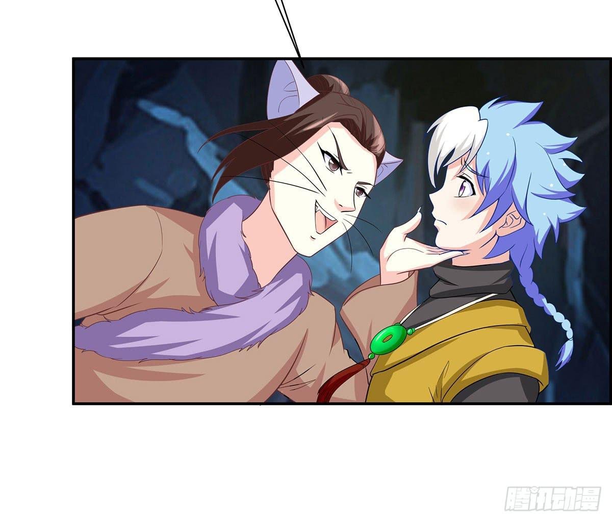 修，在做什么蠢事