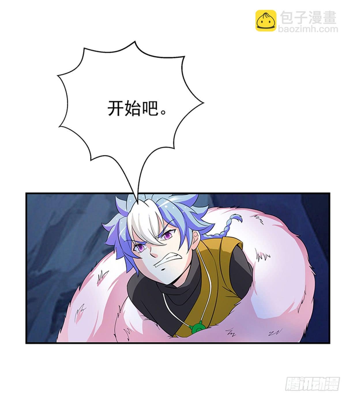 修，在做什么蠢事