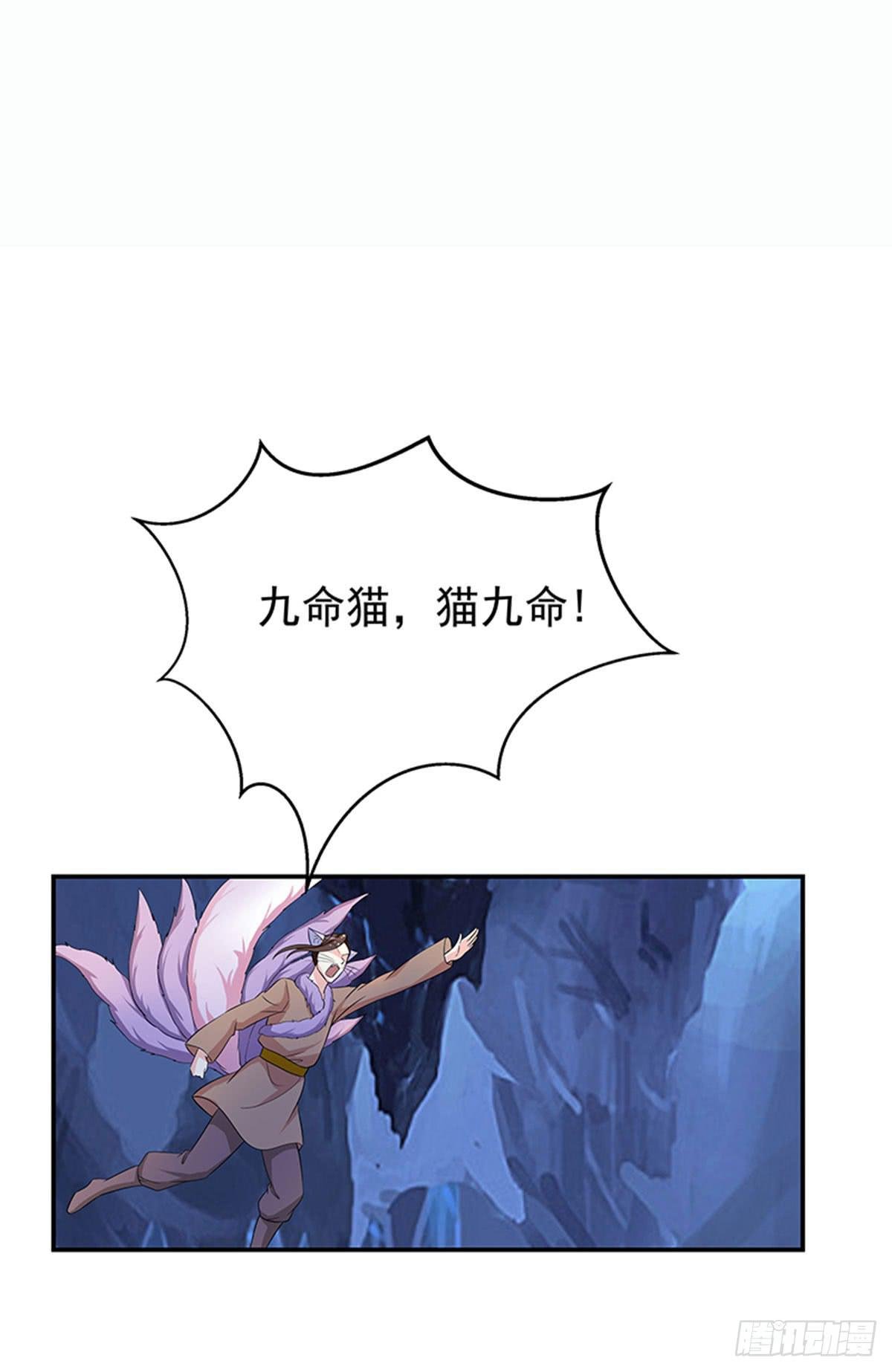 修，在做什么蠢事