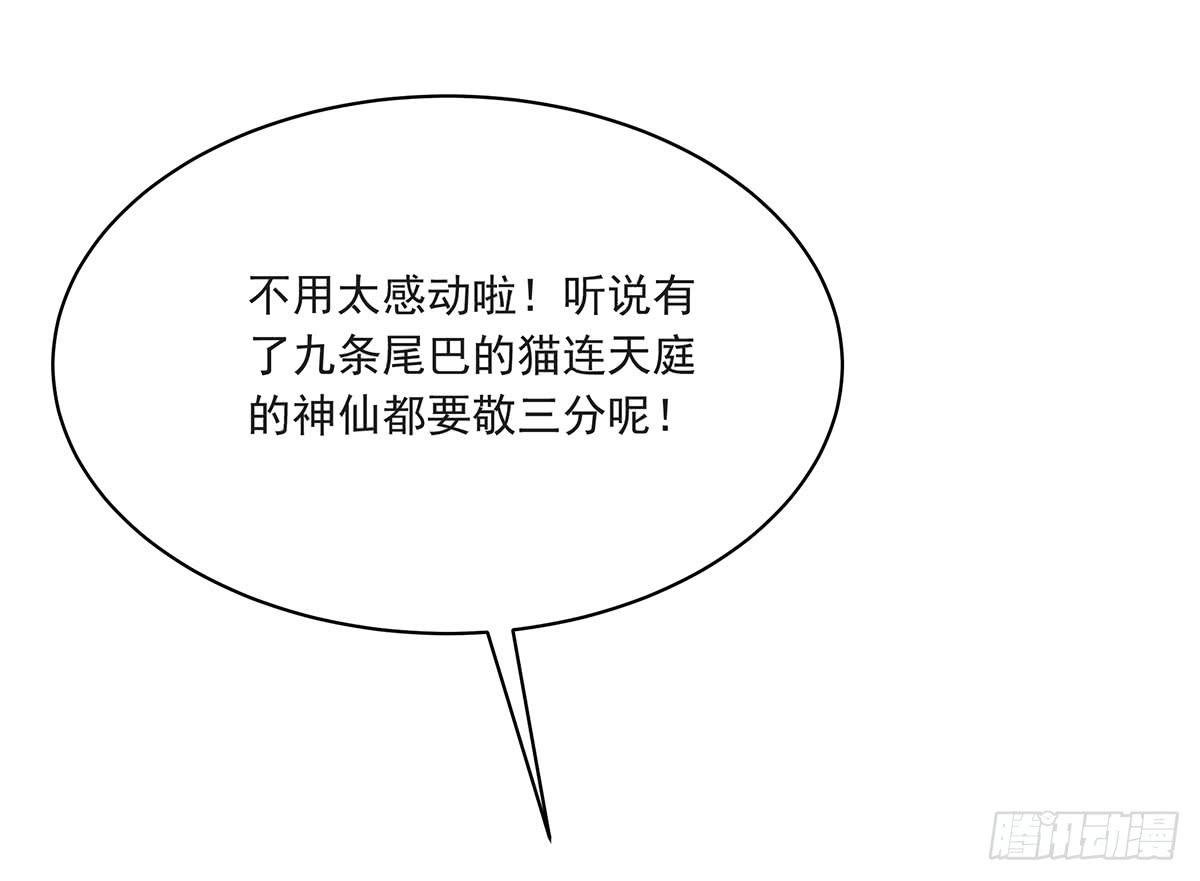 修，根本不像个将死之人