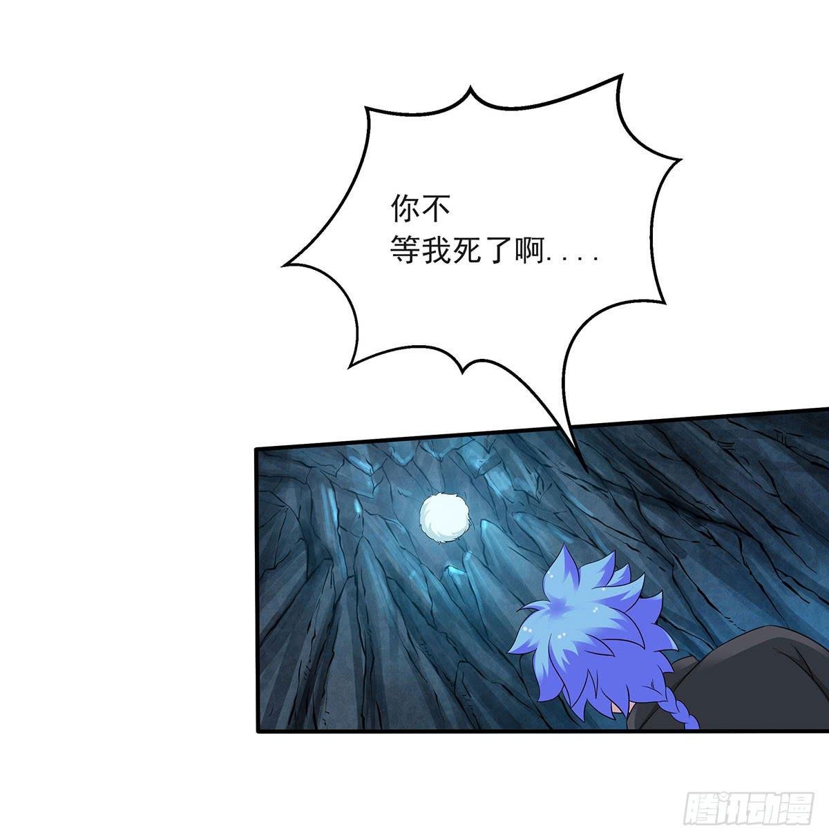 修，根本不像个将死之人