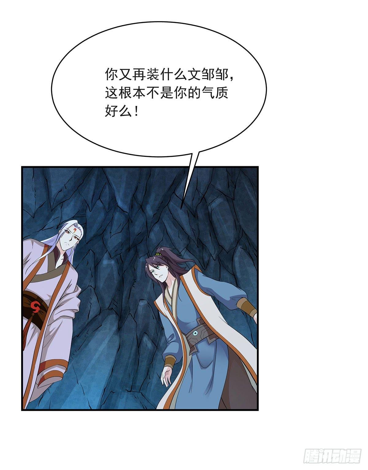 修，根本不像个将死之人