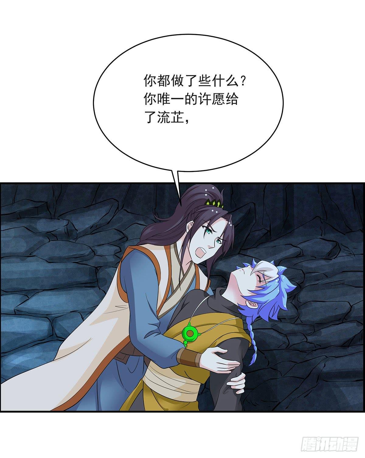 修，根本不像个将死之人