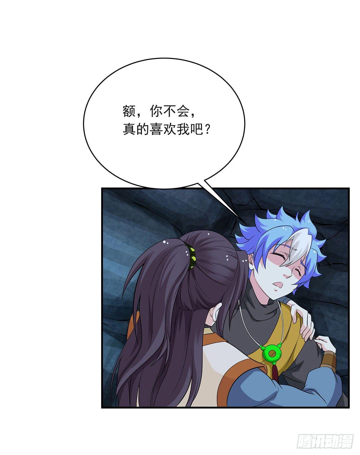 修，根本不像个将死之人