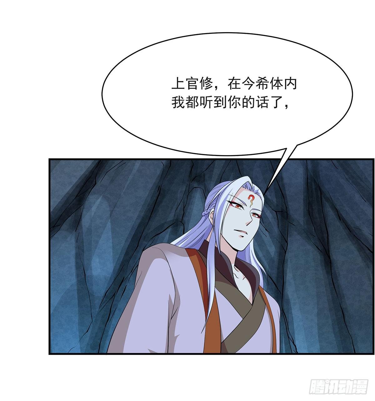 修，根本不像个将死之人