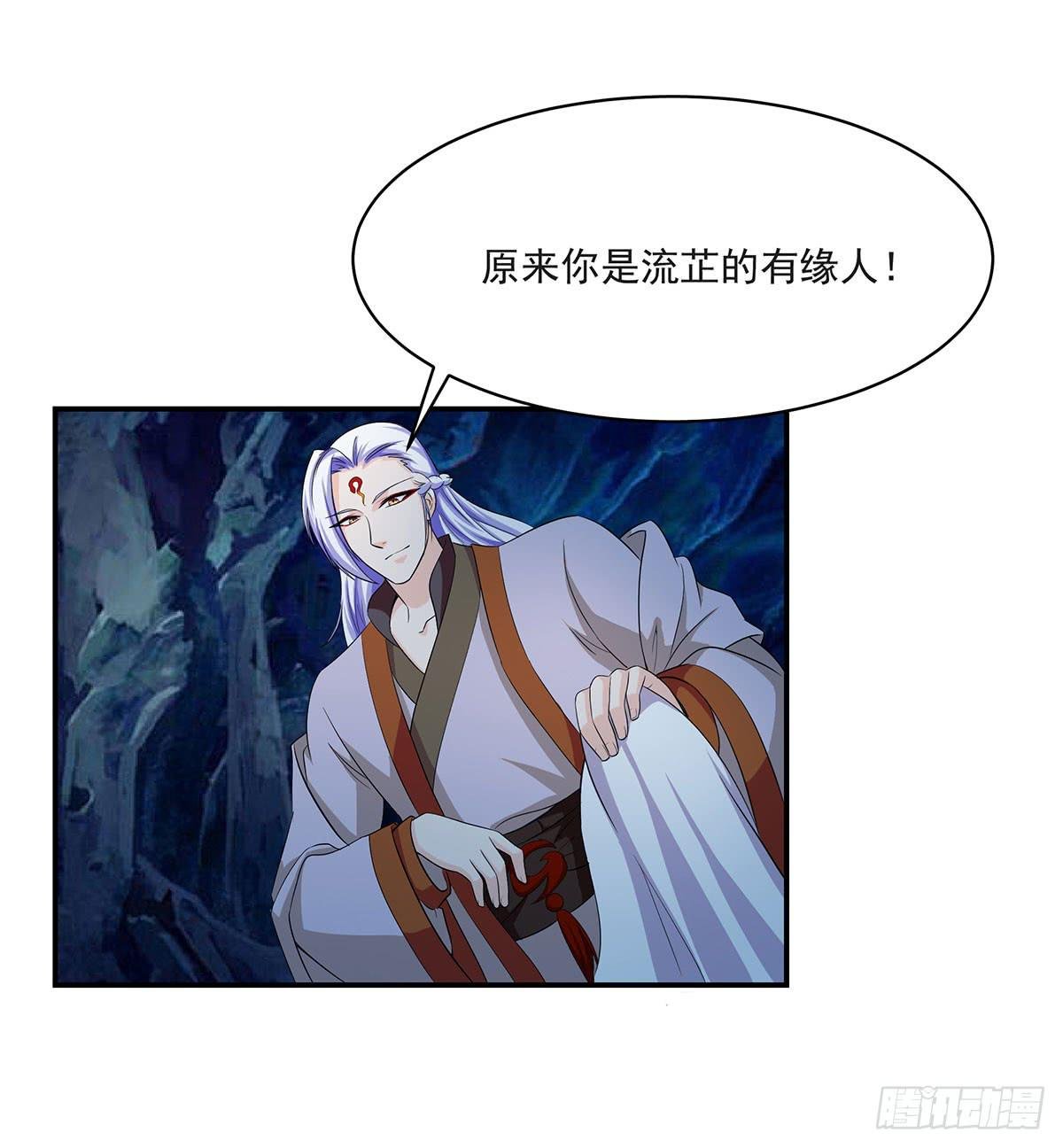 修，根本不像个将死之人