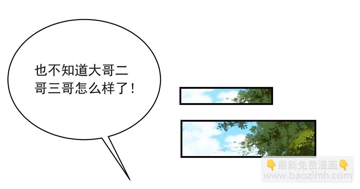 修，根本不像个将死之人