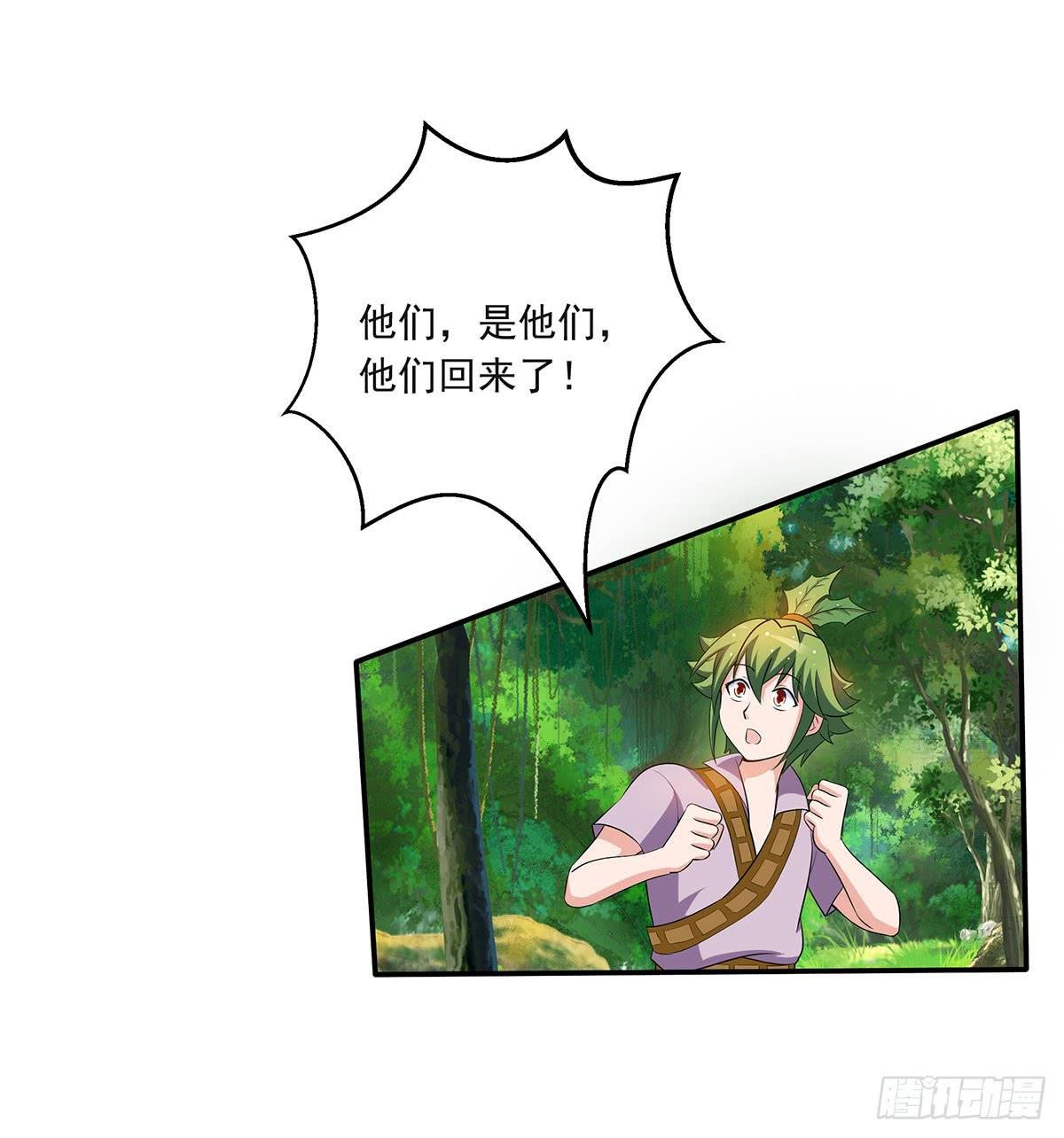修，根本不像个将死之人