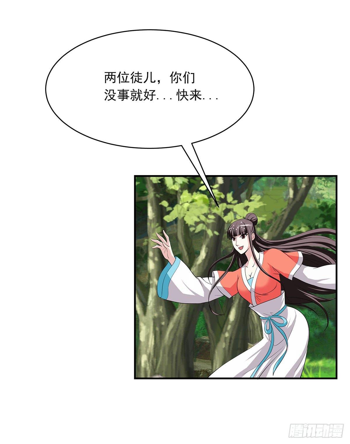 修，根本不像个将死之人