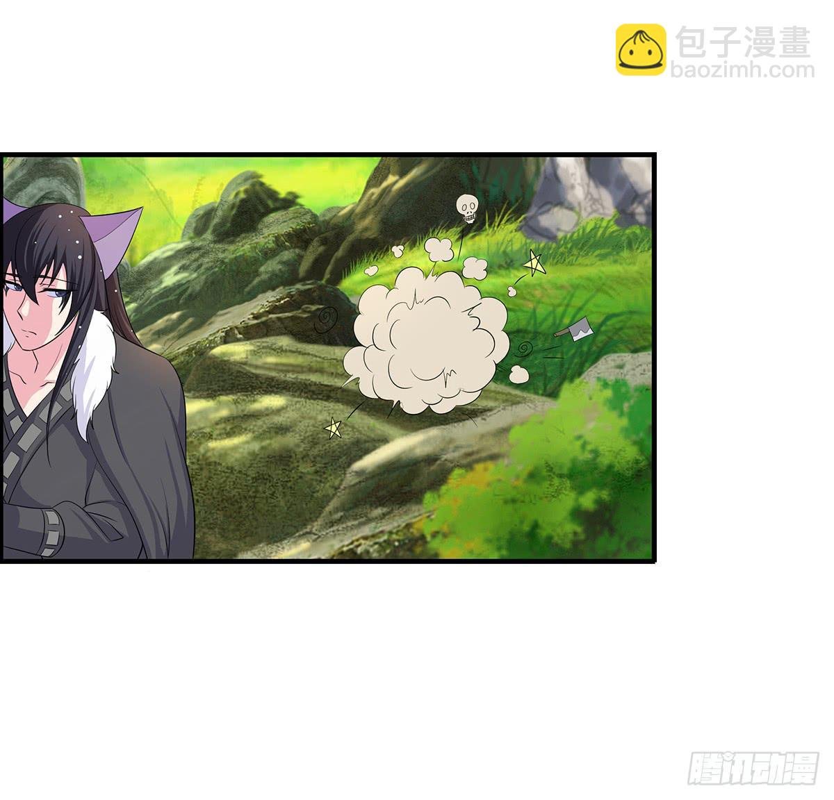 有一种新的开车方法叫小狐狸蹭药？