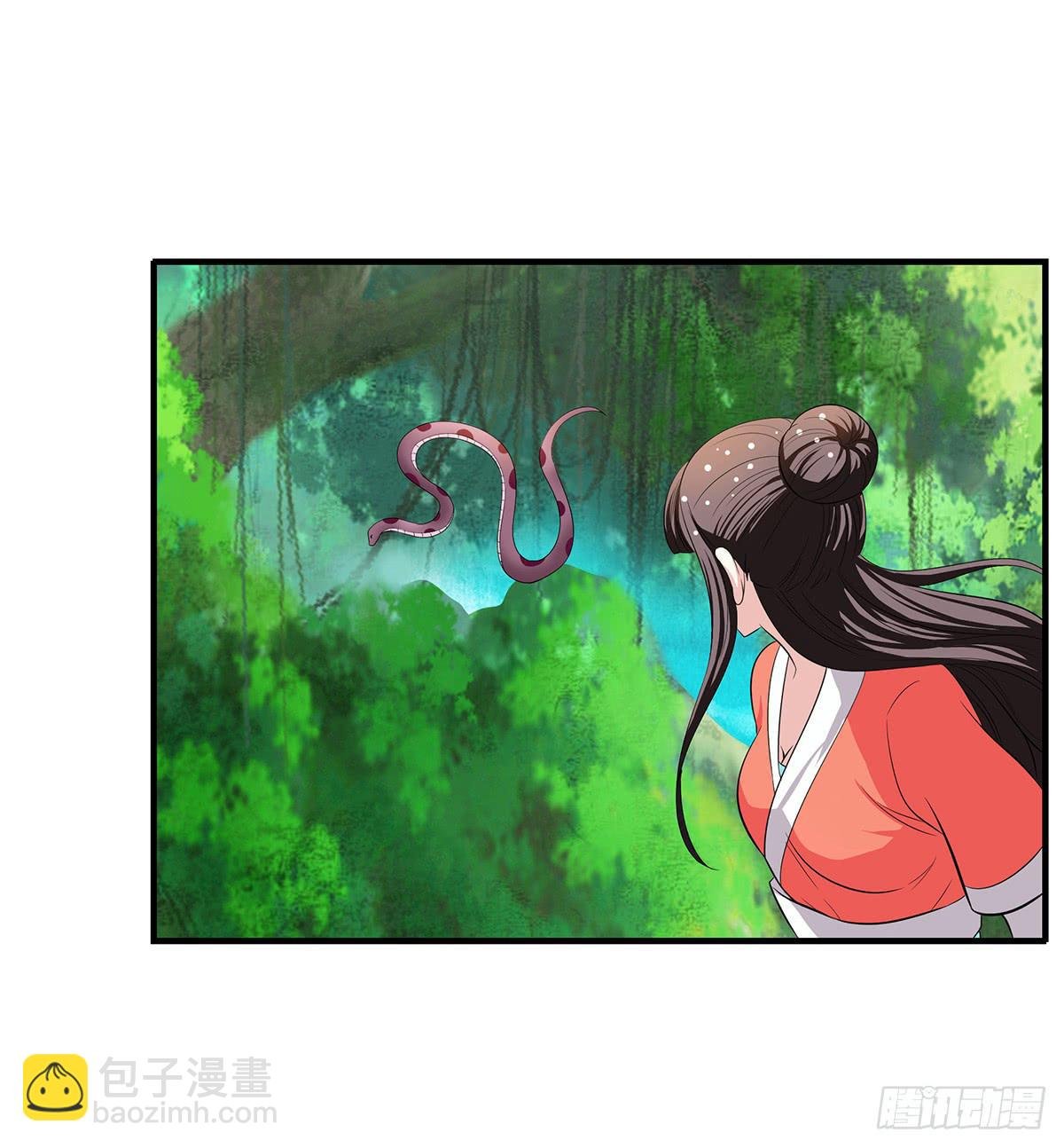 有一种新的开车方法叫小狐狸蹭药？