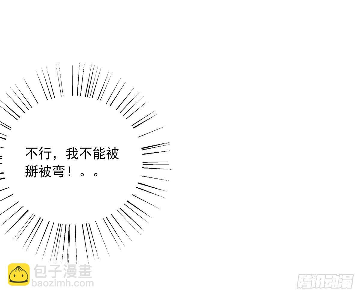 你是什么人我们都知道了