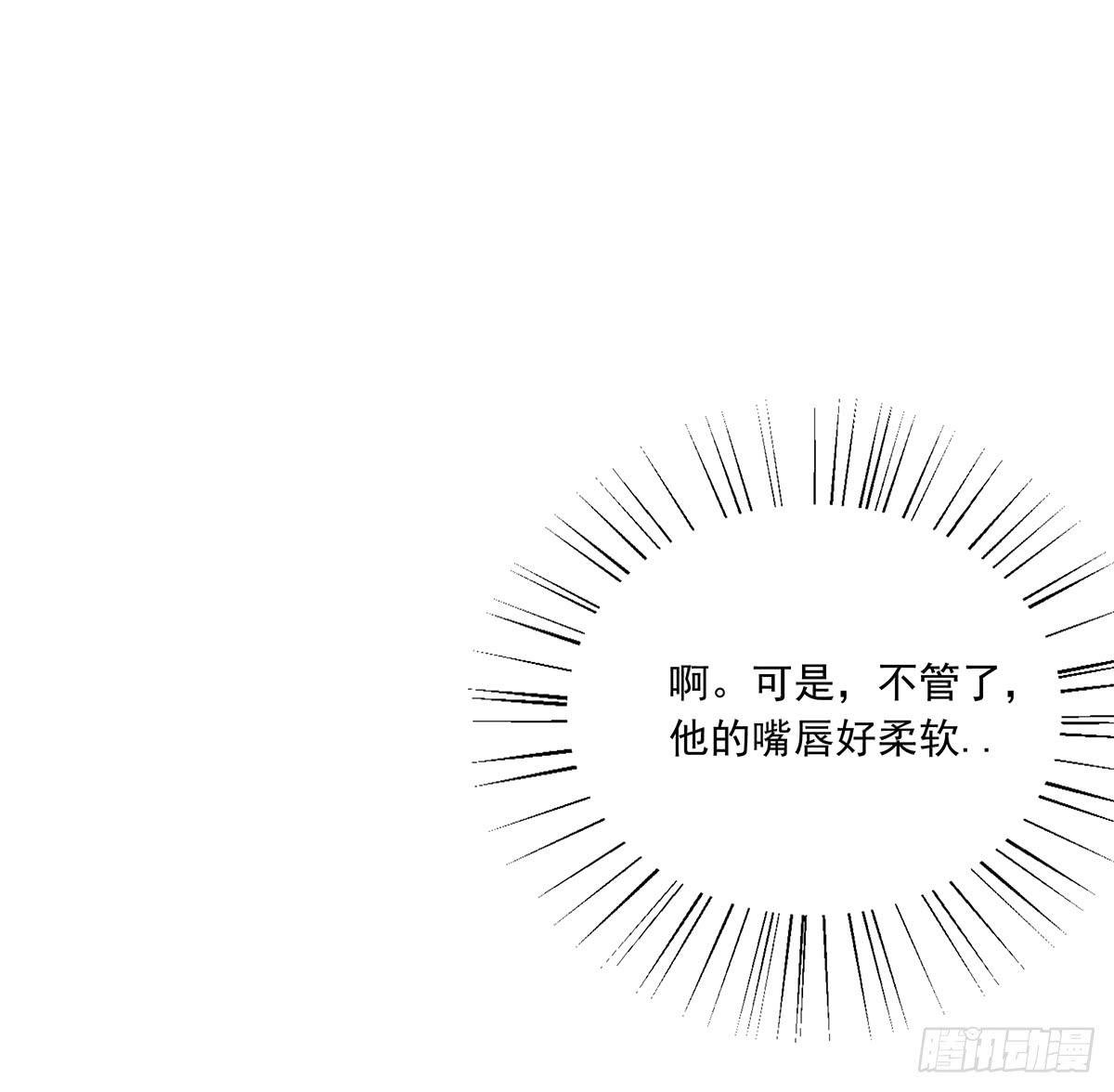 你是什么人我们都知道了