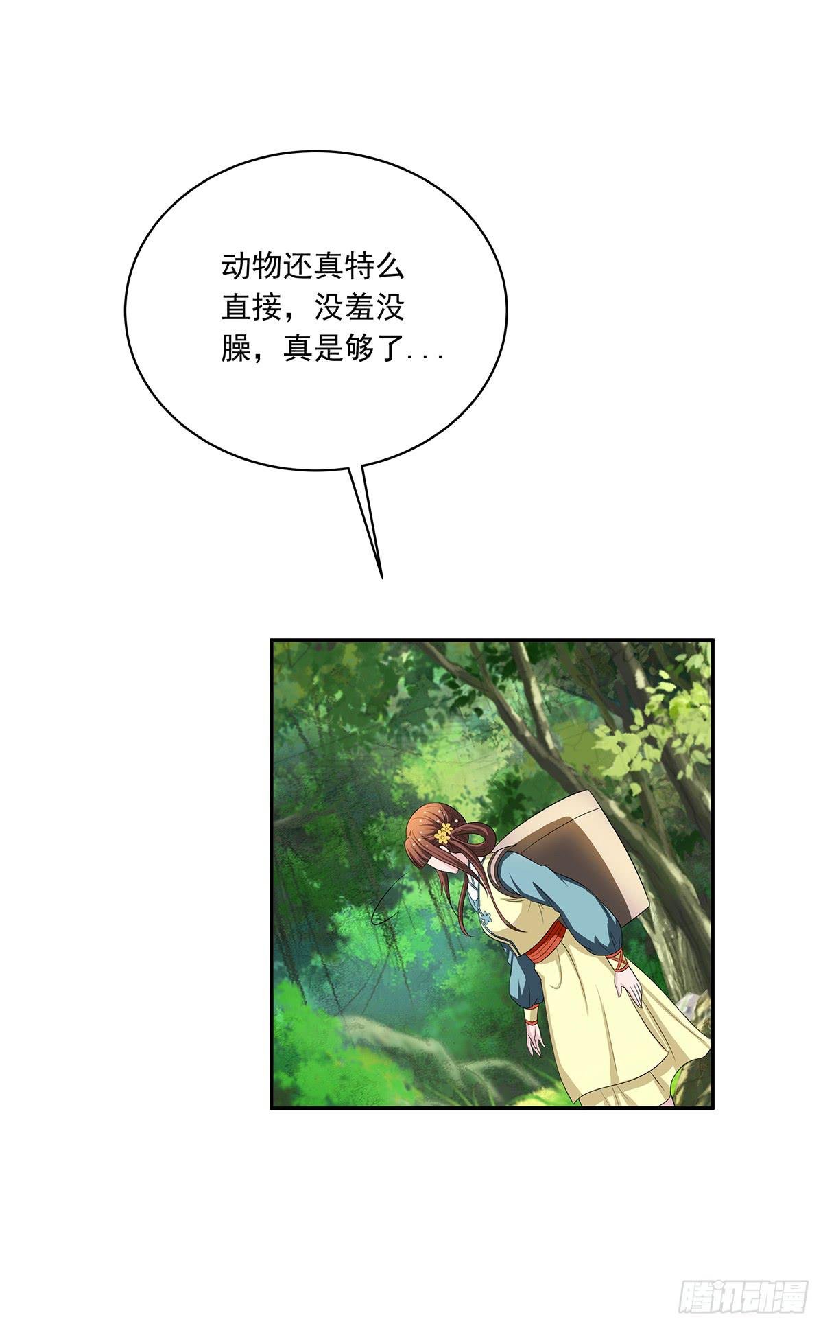 你是什么人我们都知道了