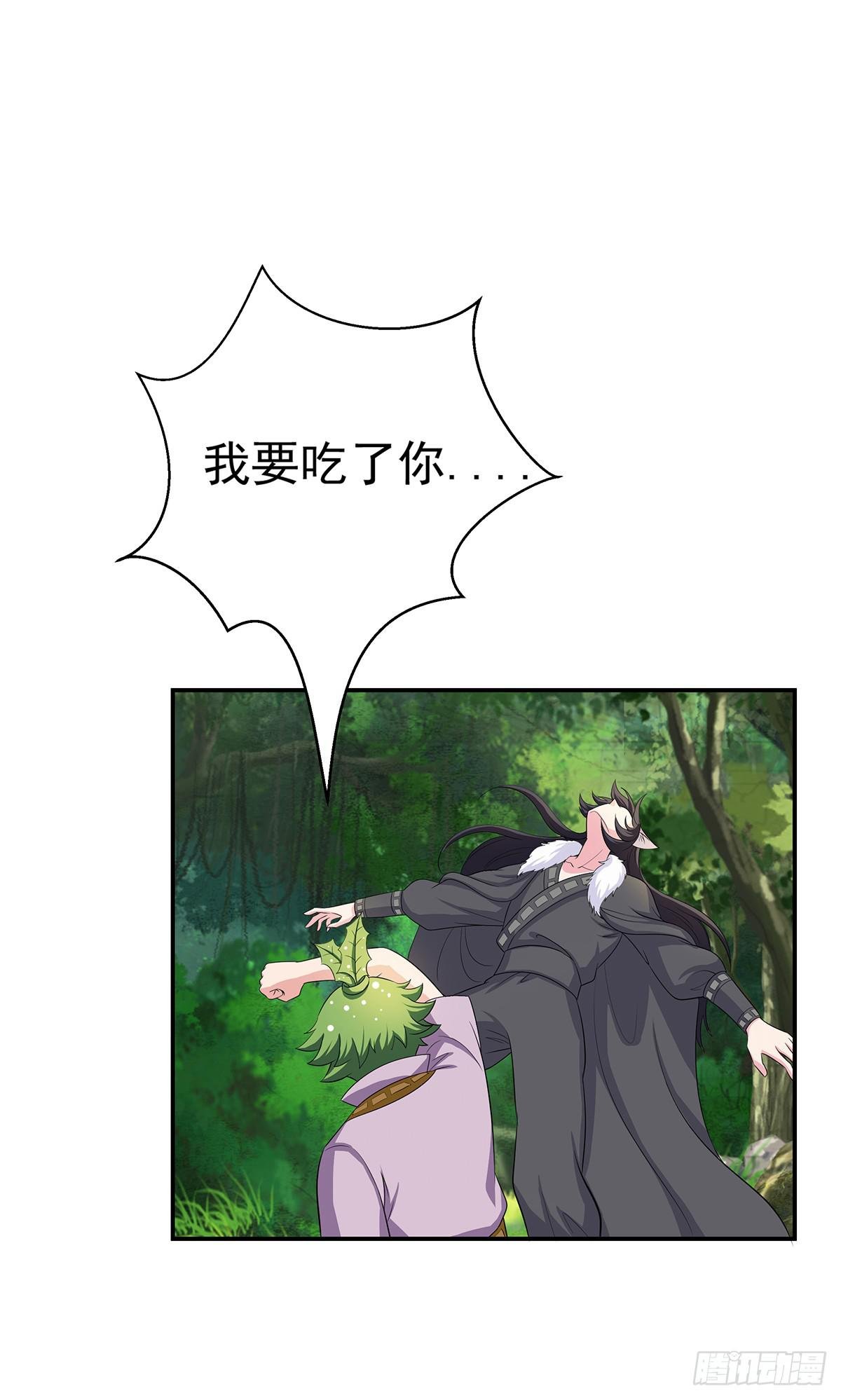 你是什么人我们都知道了