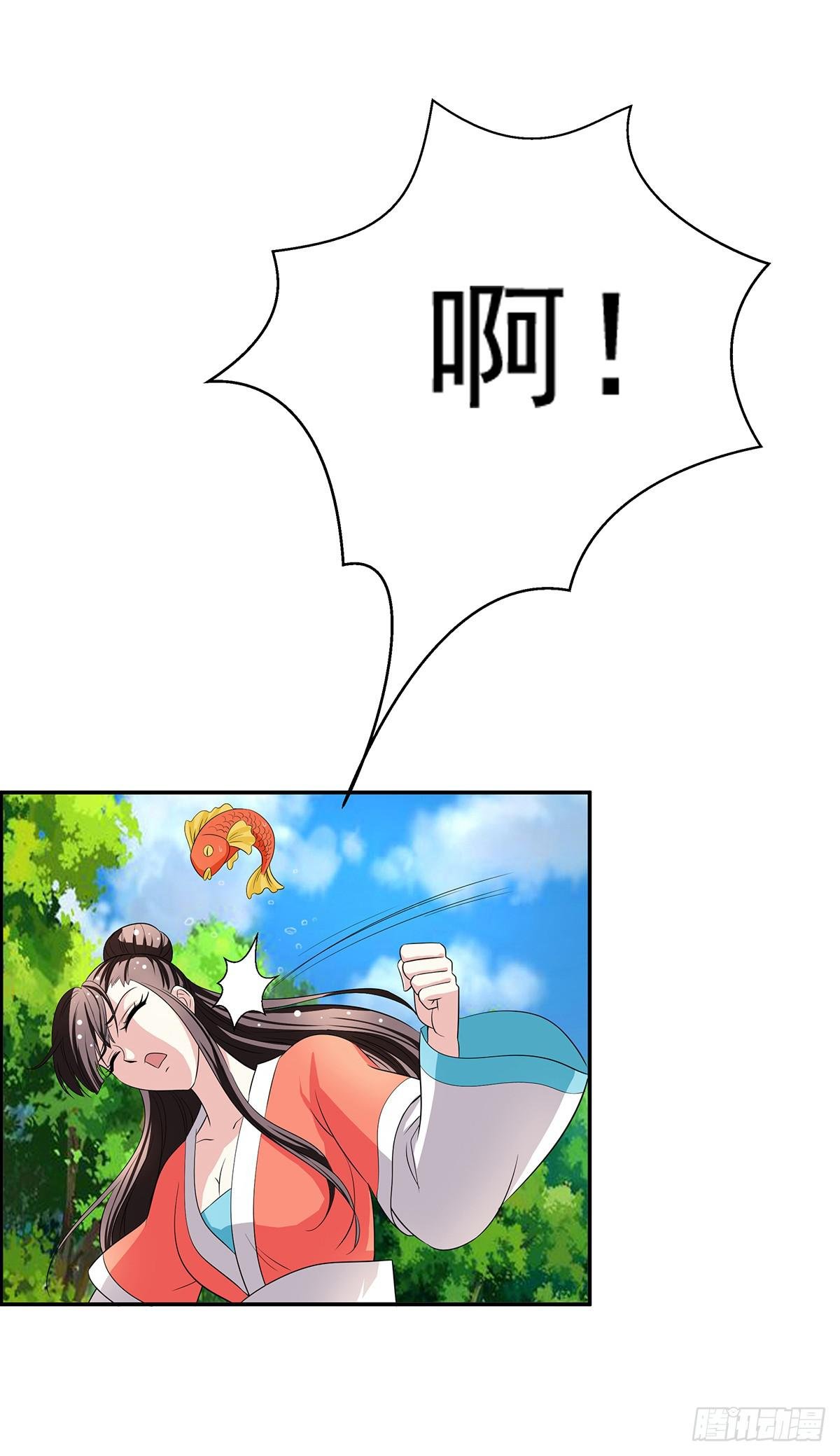 你是什么人我们都知道了