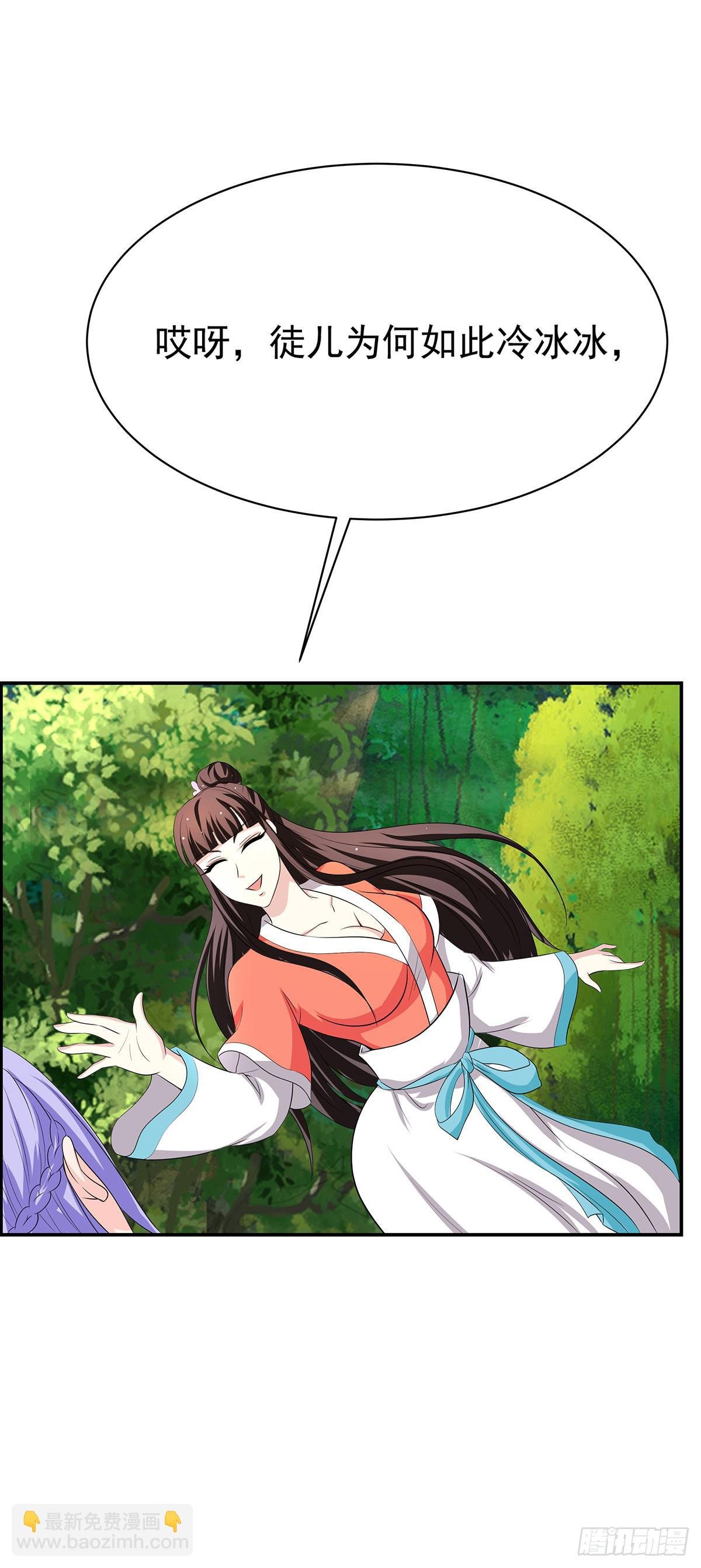 你是什么人我们都知道了