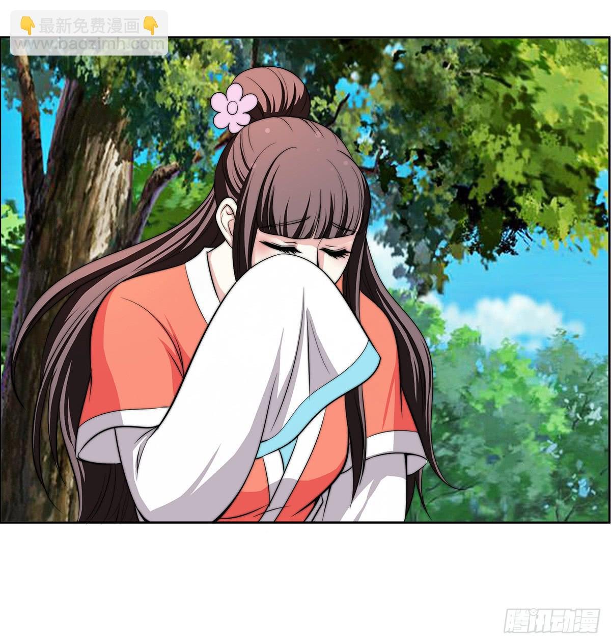我是温婉，我愿追随公子