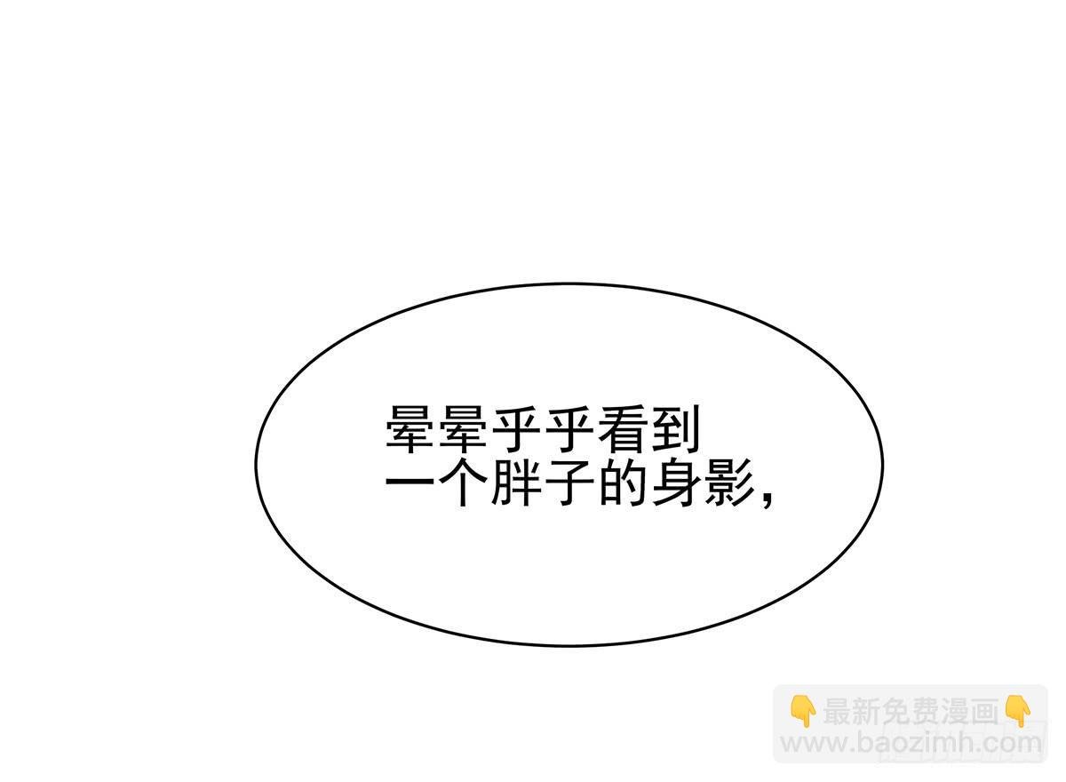 我是温婉，我愿追随公子