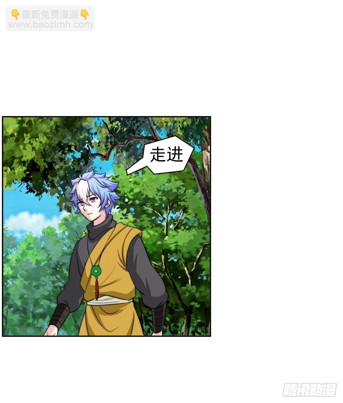 我是温婉，我愿追随公子