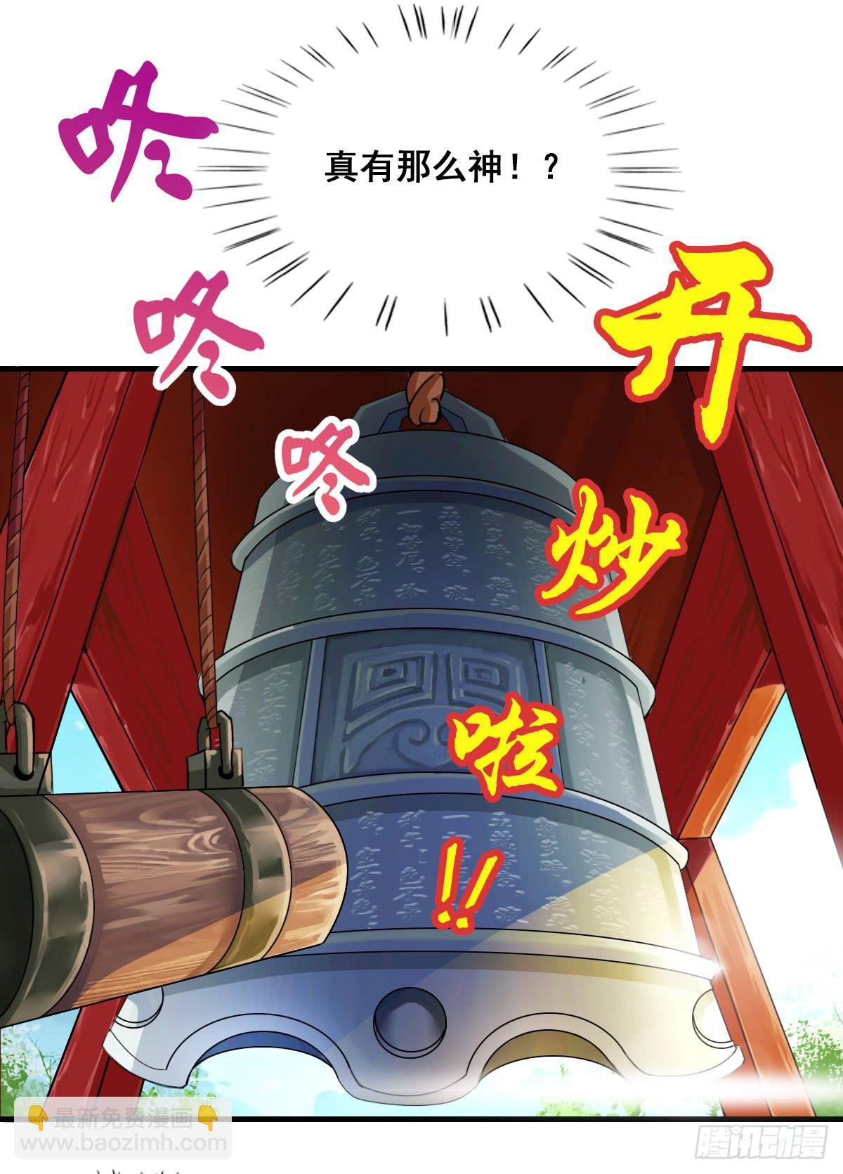 异世“无脑兄”