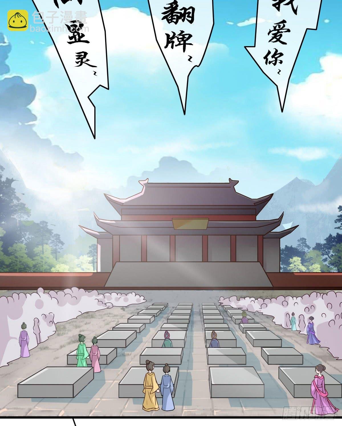 异世“无脑兄”
