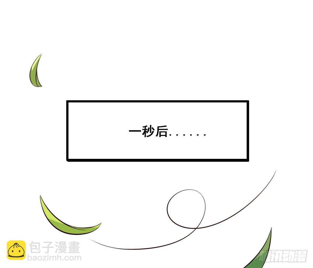 异世“无脑兄”
