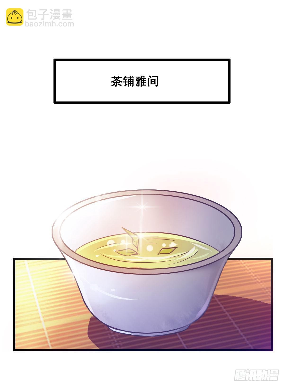 异世“无脑兄”