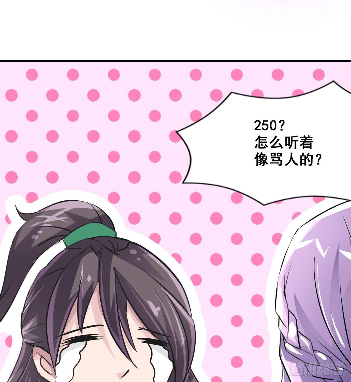 异世“无脑兄”