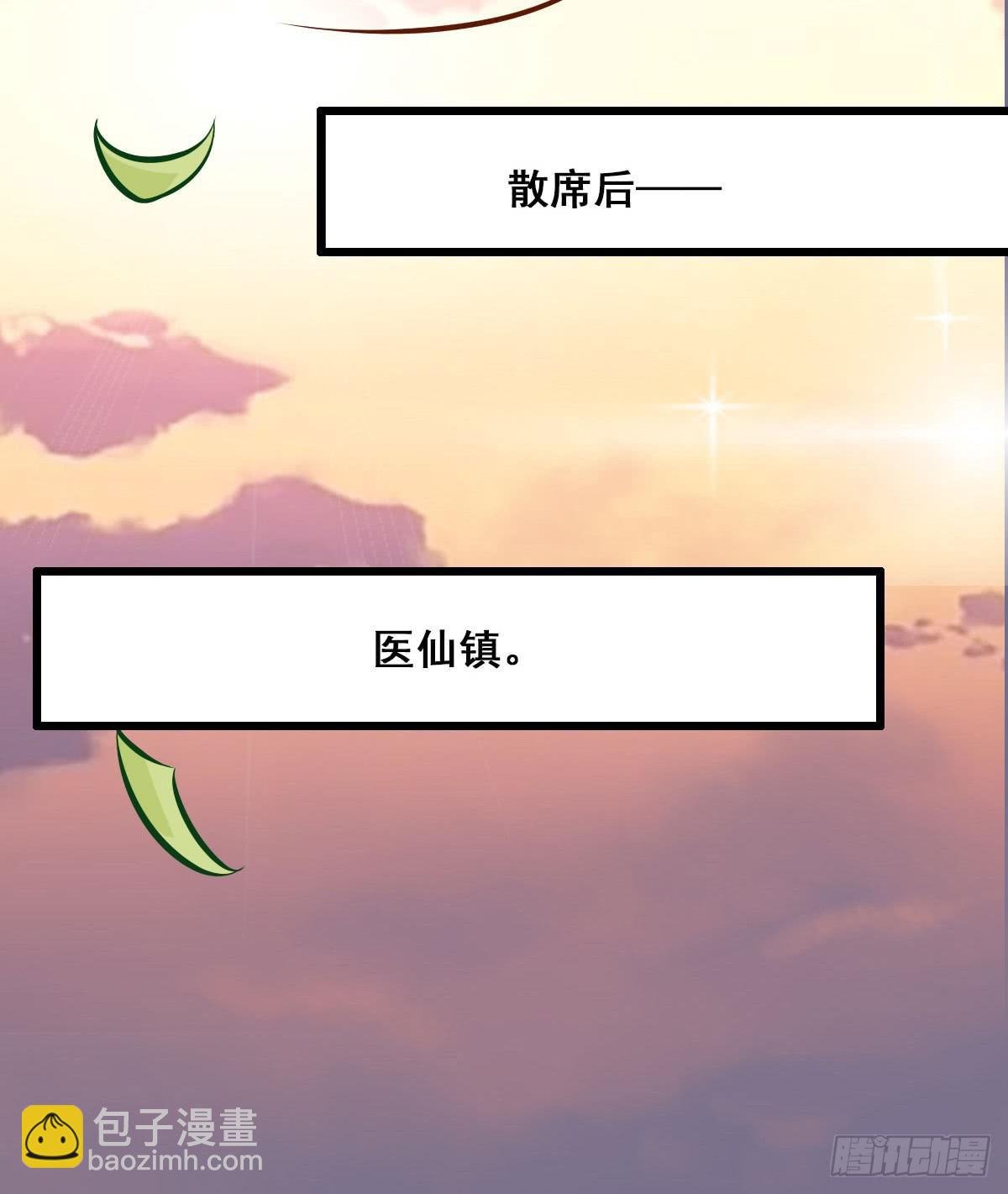 异世“无脑兄”