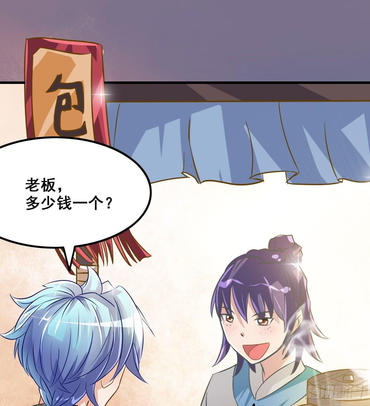 异世“无脑兄”