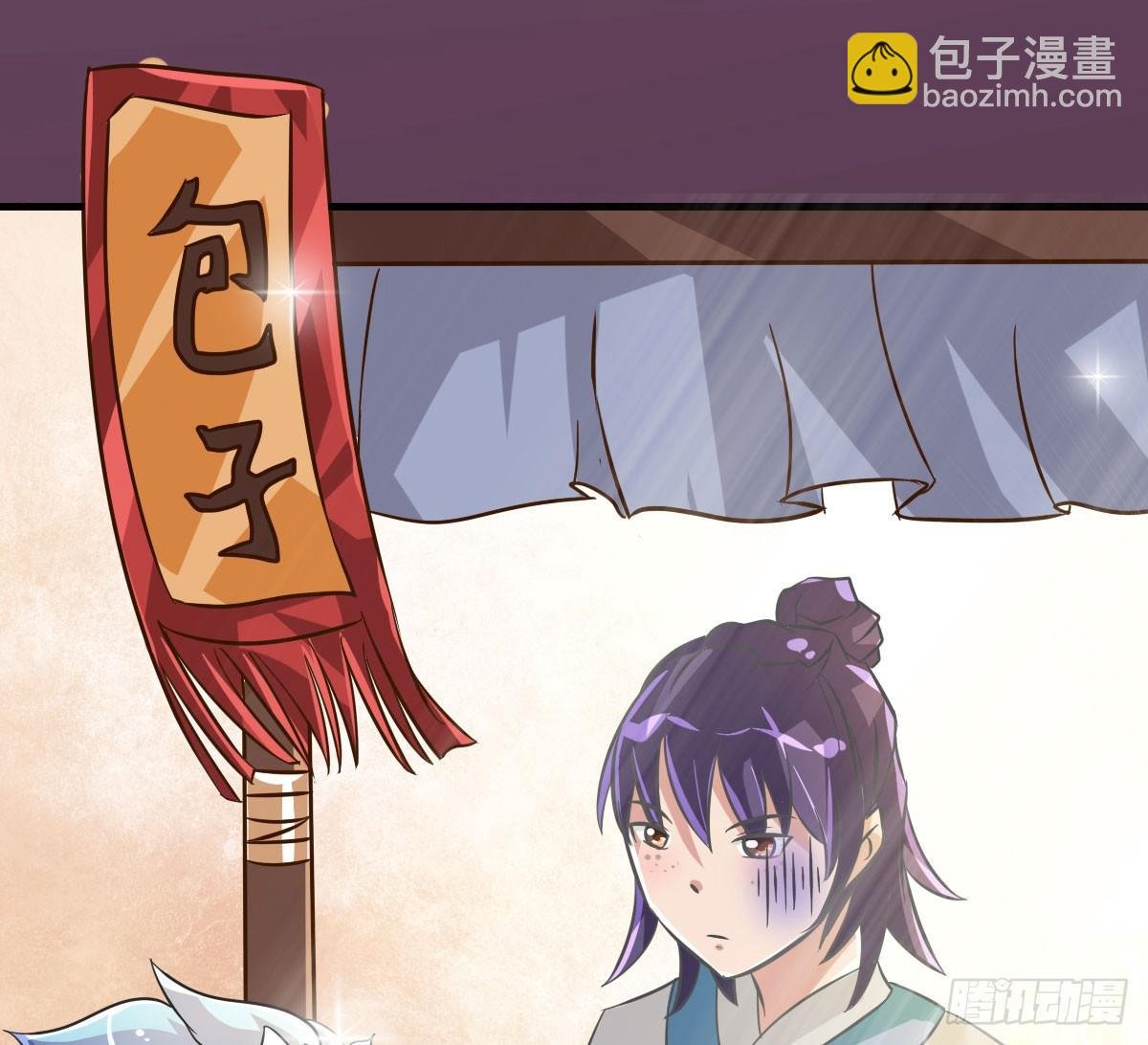 异世“无脑兄”