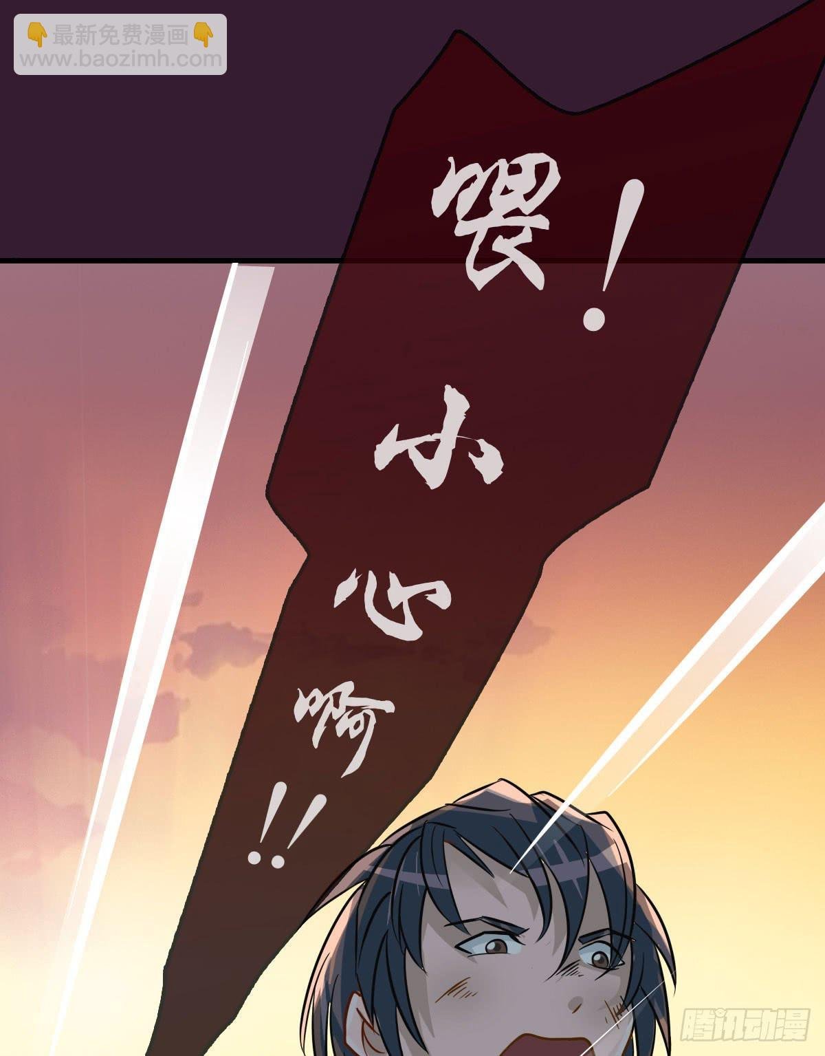 异世“无脑兄”