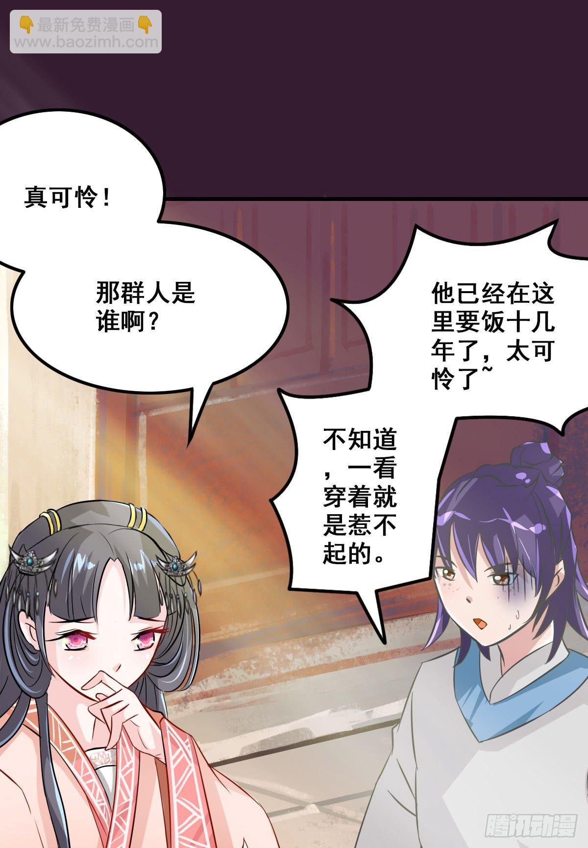 异世“无脑兄”