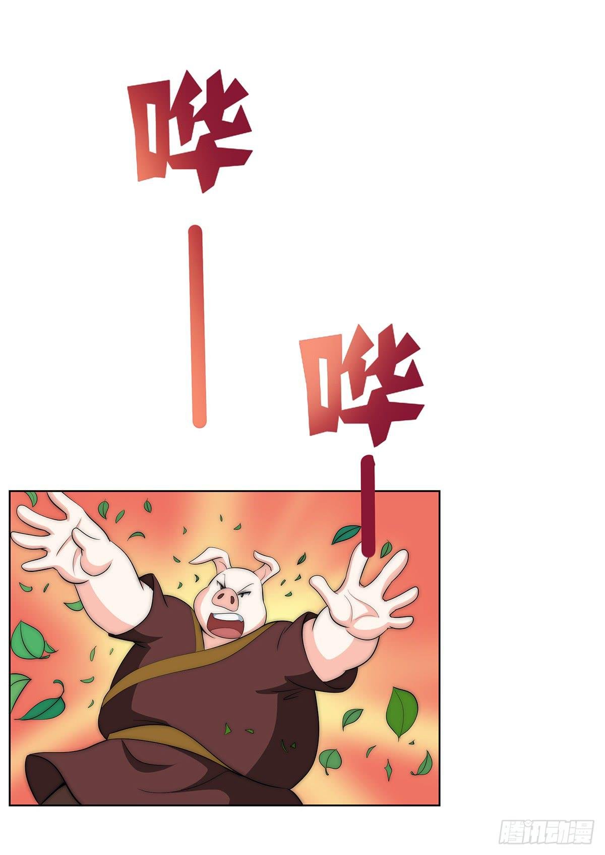 小萝卜头，有点怪怪的