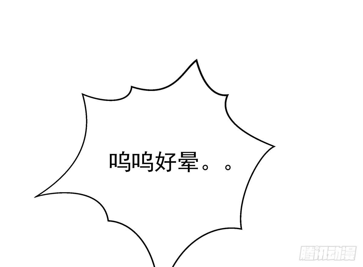 小萝卜头，有点怪怪的