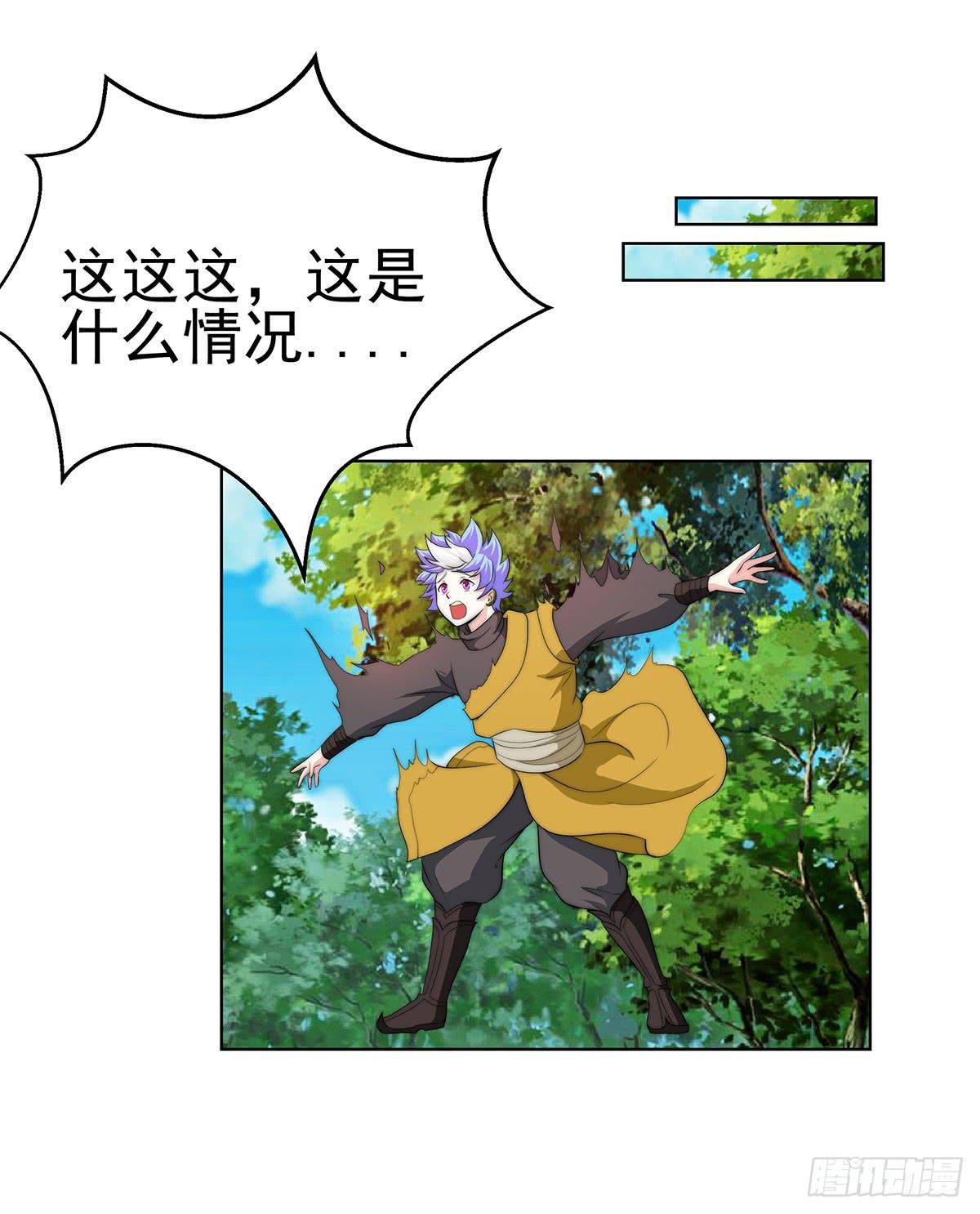 小萝卜头，有点怪怪的