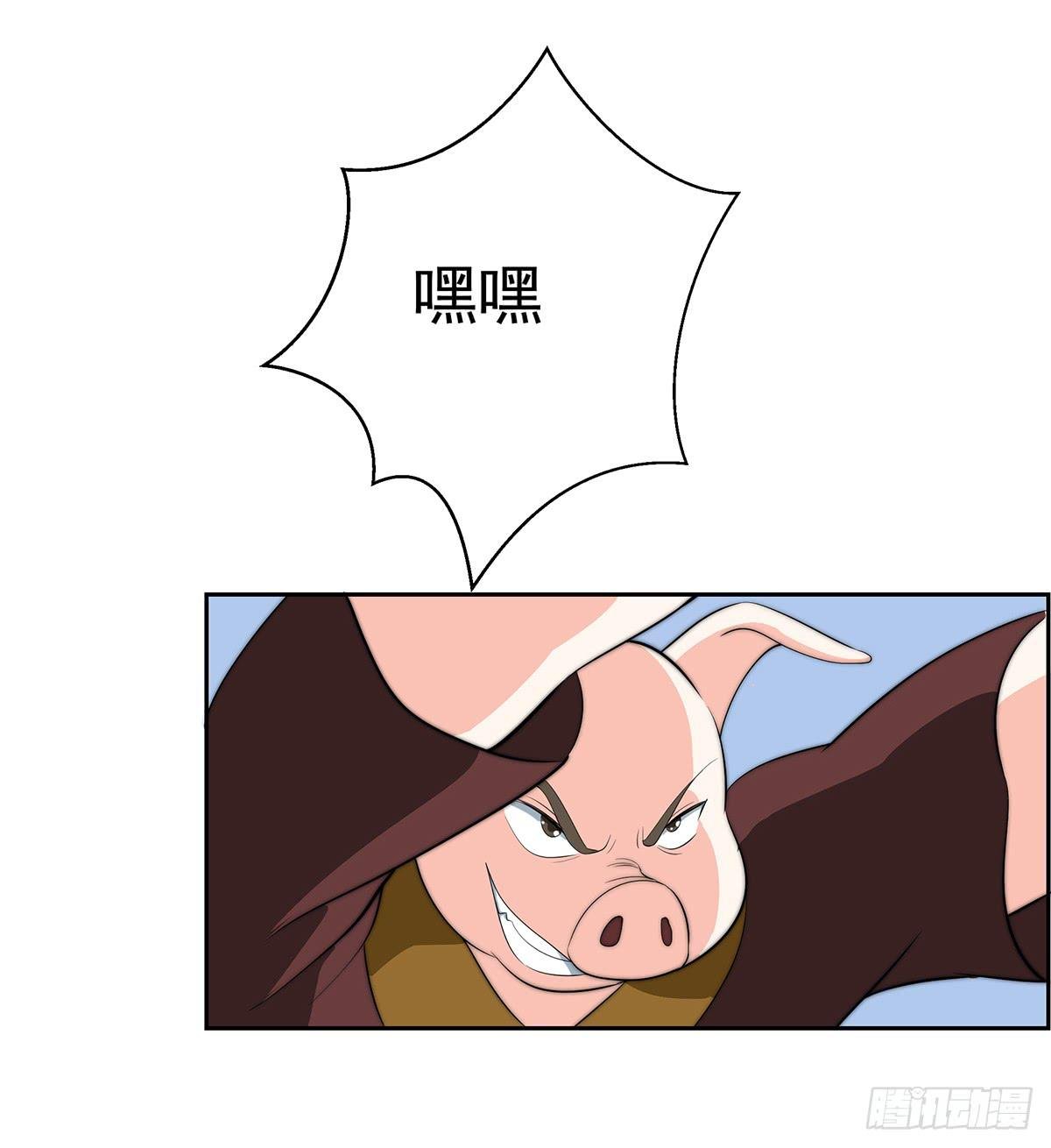 小萝卜头，有点怪怪的