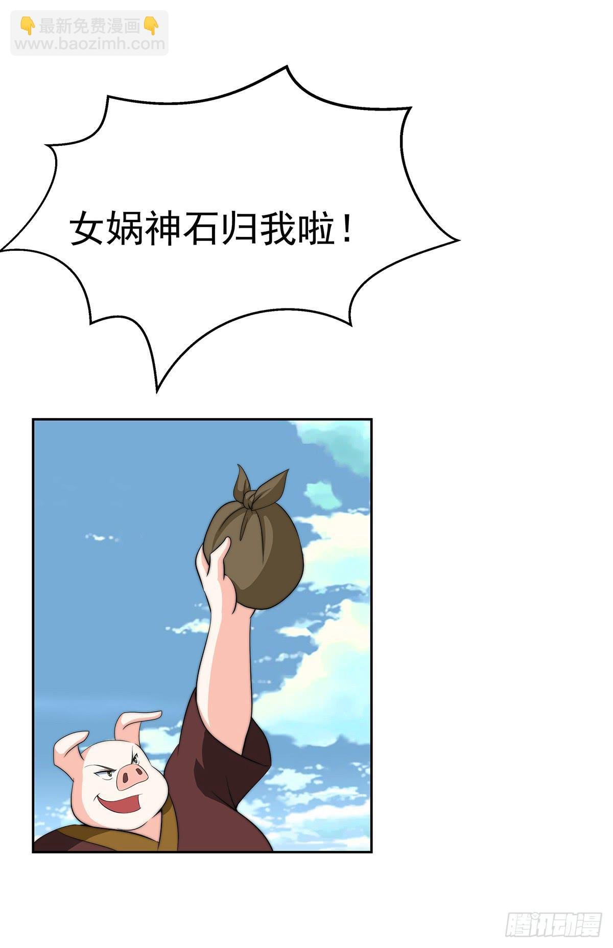 小萝卜头，有点怪怪的
