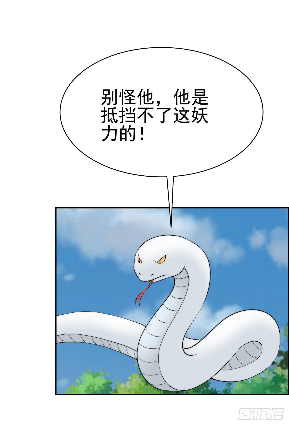 小萝卜头，有点怪怪的