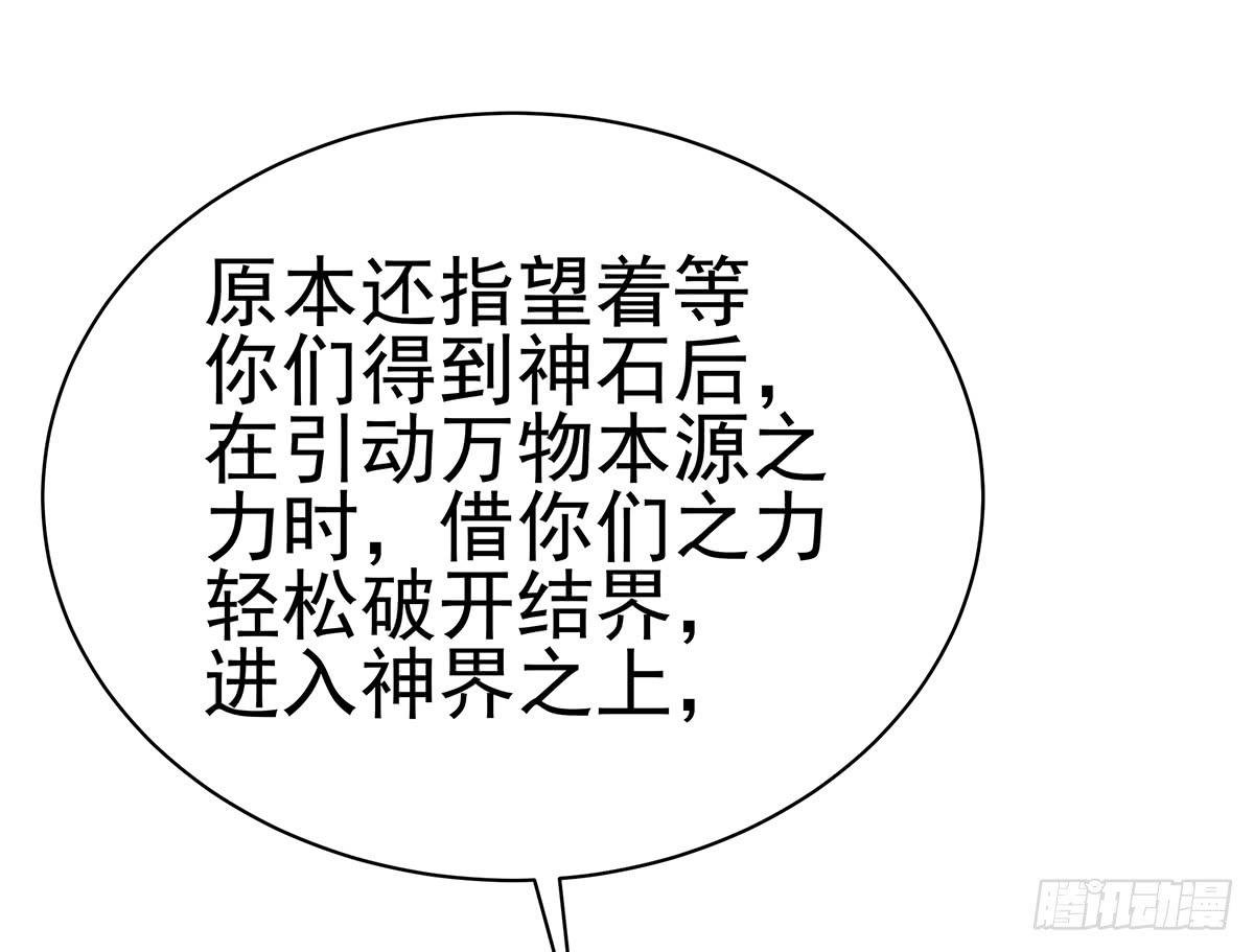 小萝卜头，有点怪怪的