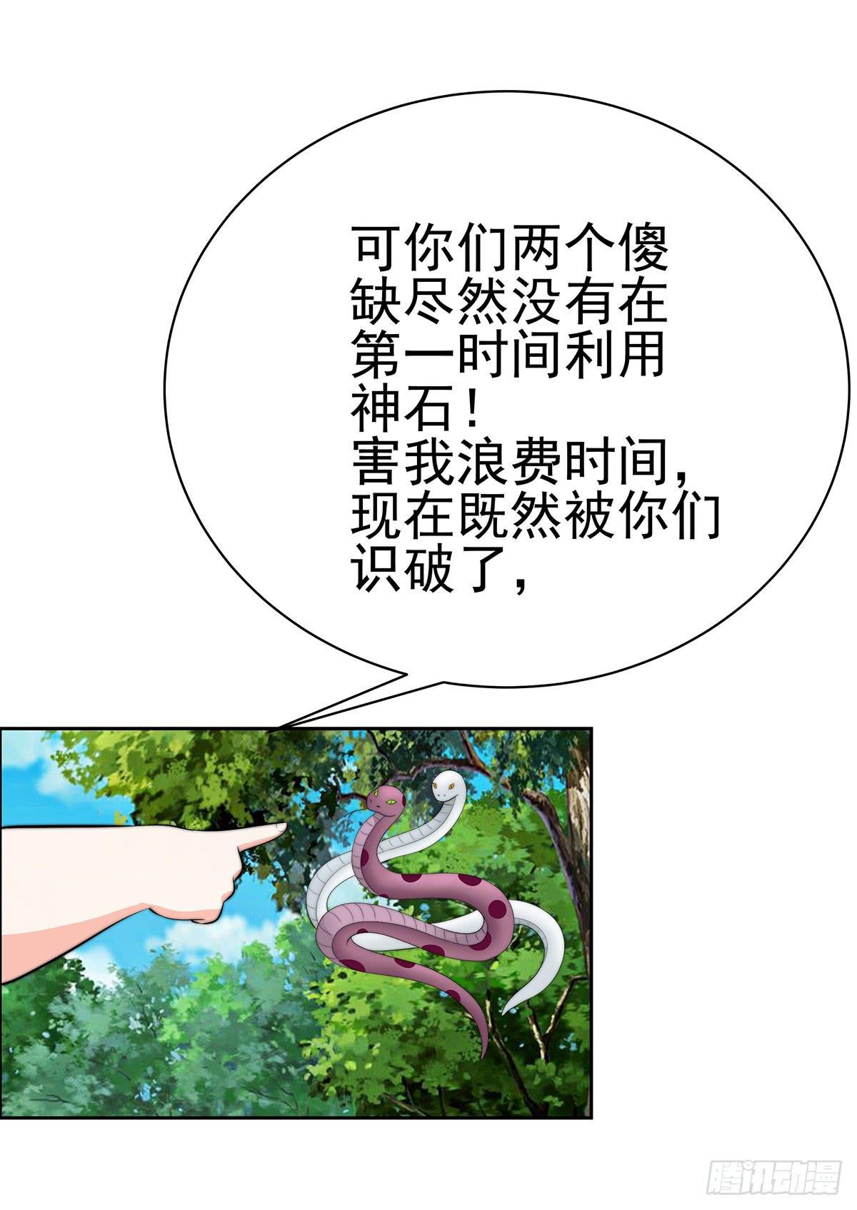 小萝卜头，有点怪怪的