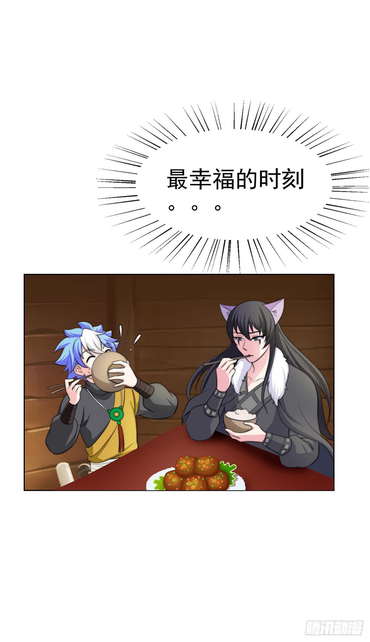 二哥这是……桃花运开了
