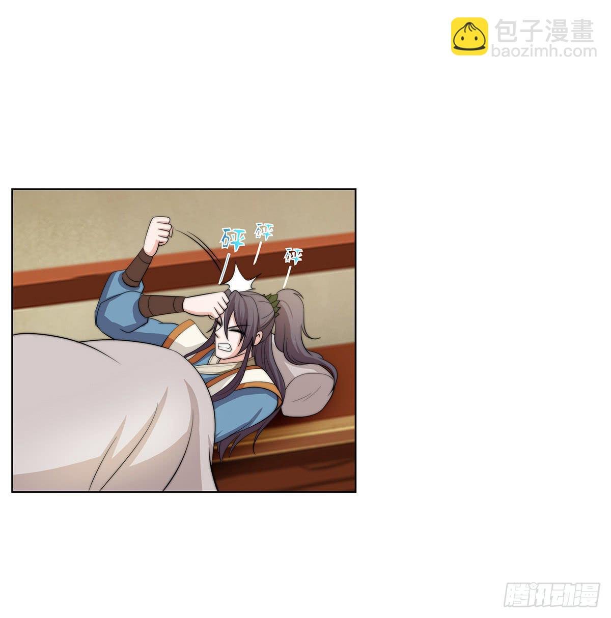 二哥这是……桃花运开了