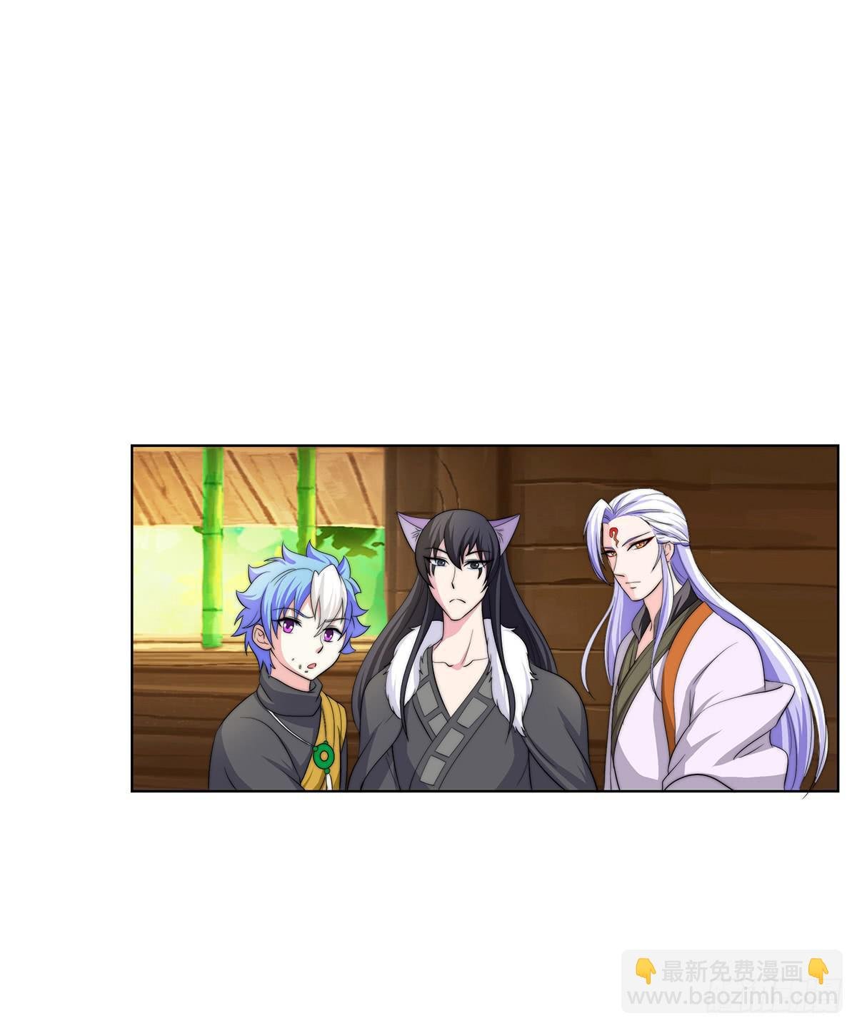 二哥这是……桃花运开了