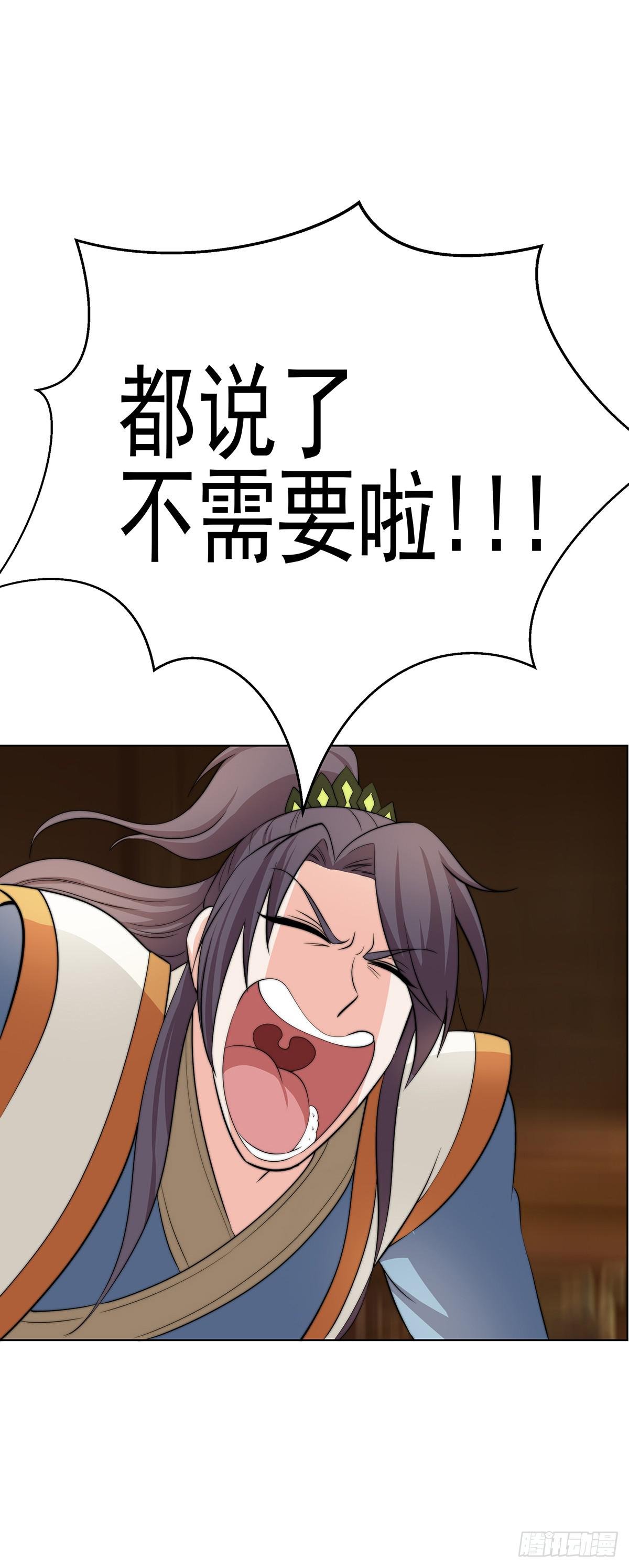二哥这是……桃花运开了
