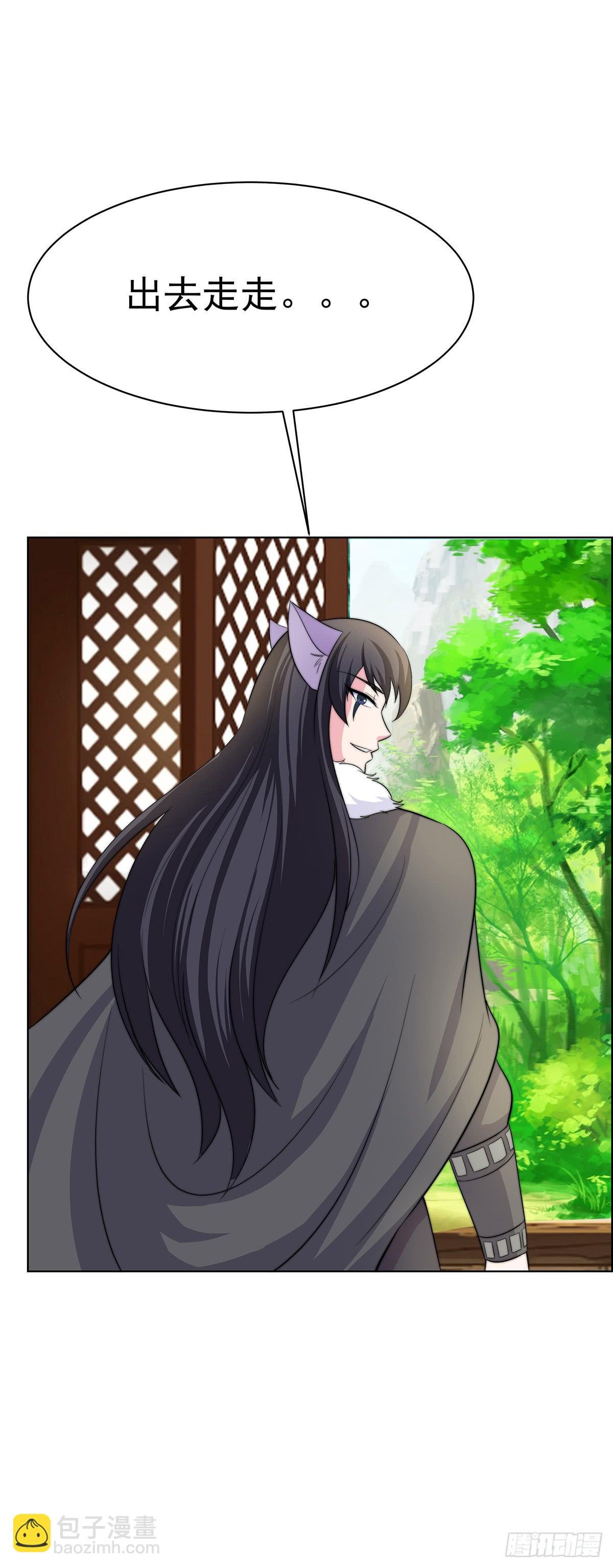 二哥这是……桃花运开了