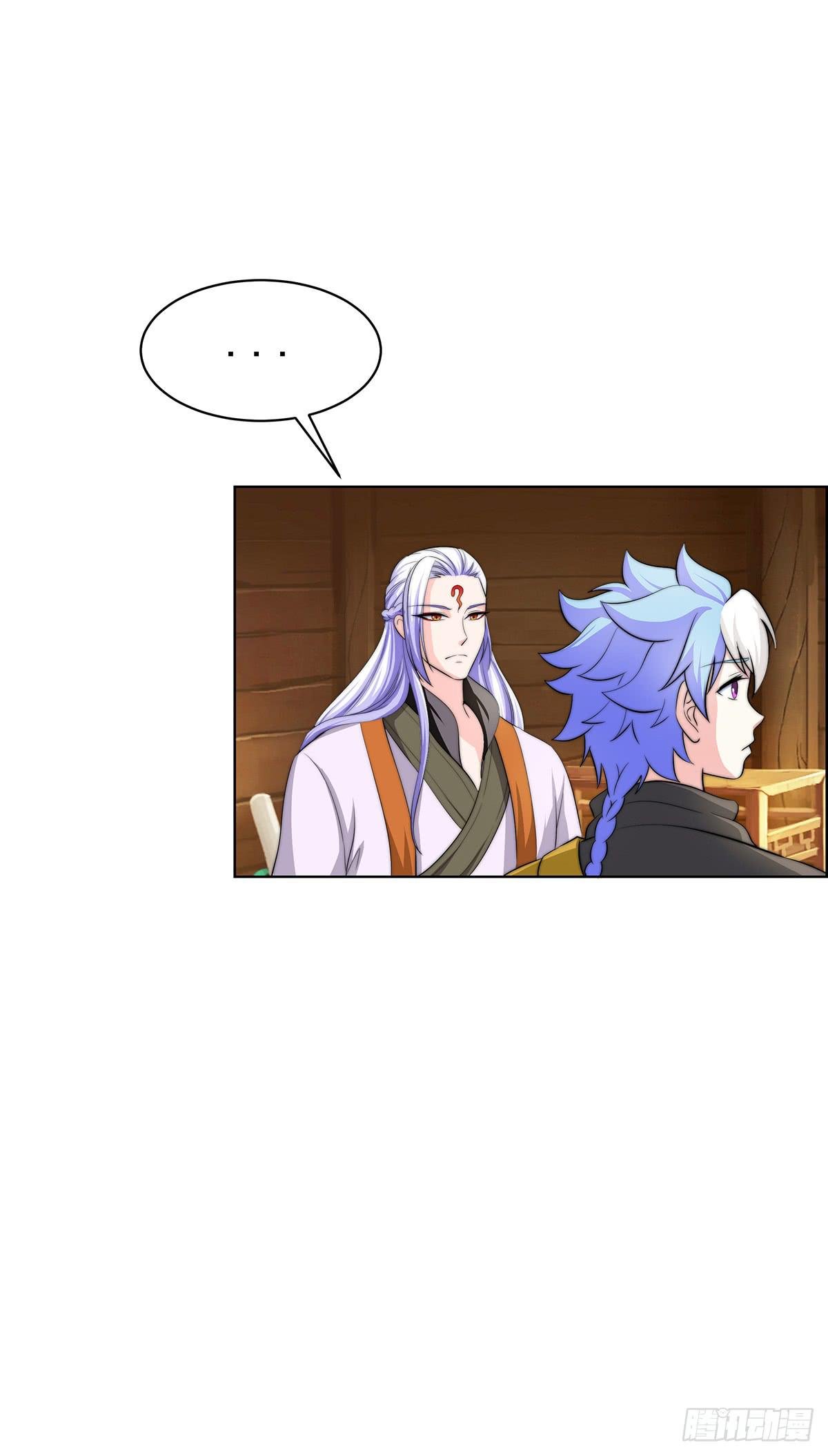 二哥这是……桃花运开了